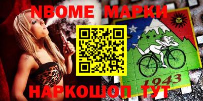 прущая мука Малгобек