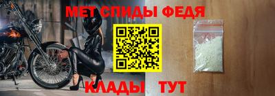 mix Мариинск